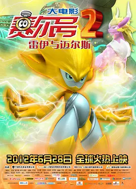 久久精品国产国产